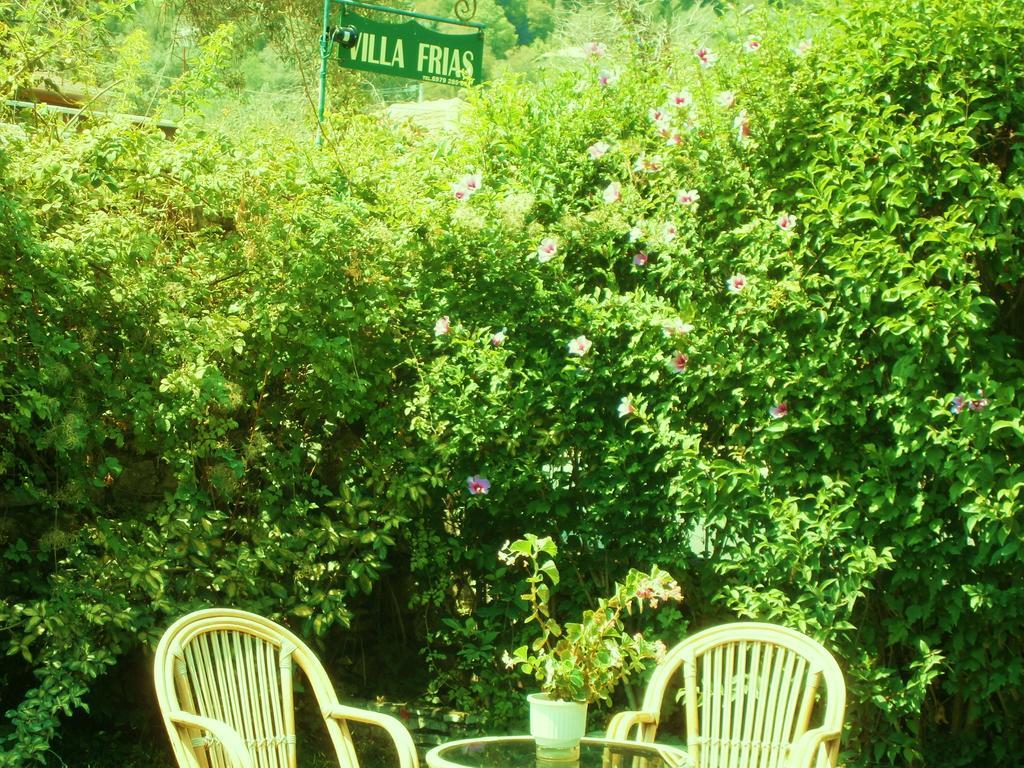 Villa Frias Asprogerakata Bilik gambar